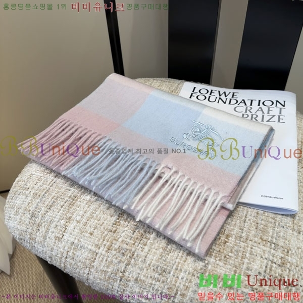 #������ ���÷�/��ī�� BU245676-2