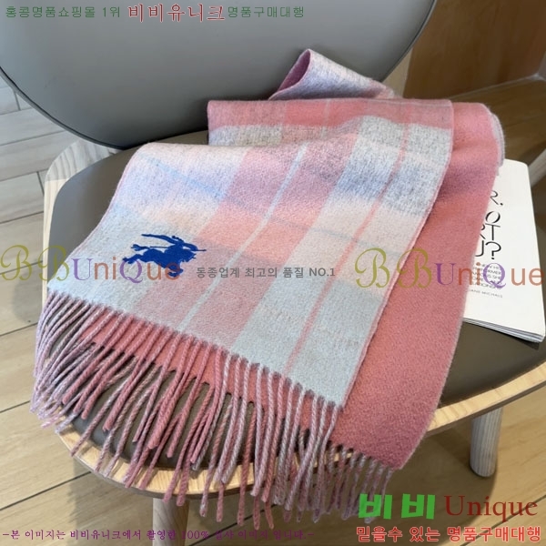 #������ ���÷�/��ī�� BU245675-2