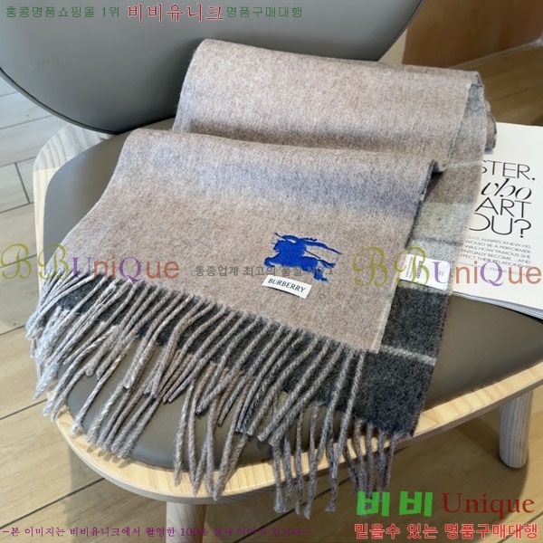 #������ ���÷�/��ī�� BU245675-1