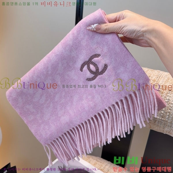 #��* ���÷�/��ī�� CHA13017