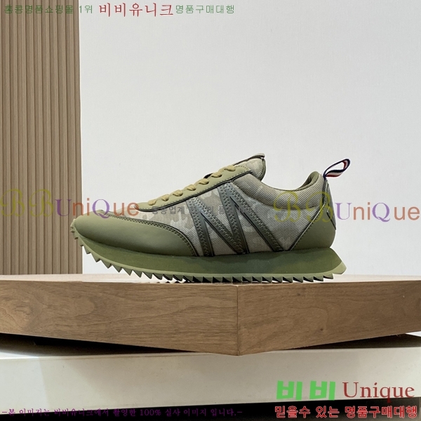 ���� ��**�� ����Ŀ�� M329746-3