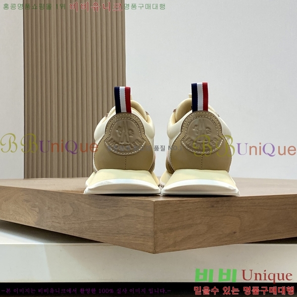 ���� ��**�� ����Ŀ�� M329746-5