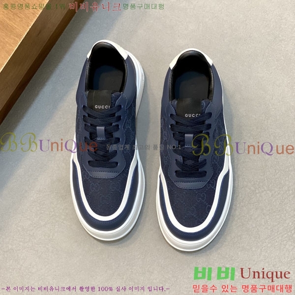 ���� ���� ����Ŀ�� G868250-4