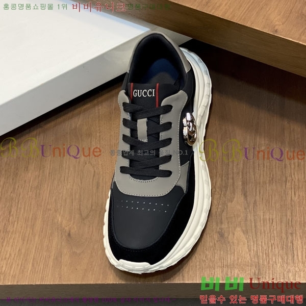 ���� ���� ����Ŀ�� G868254-3