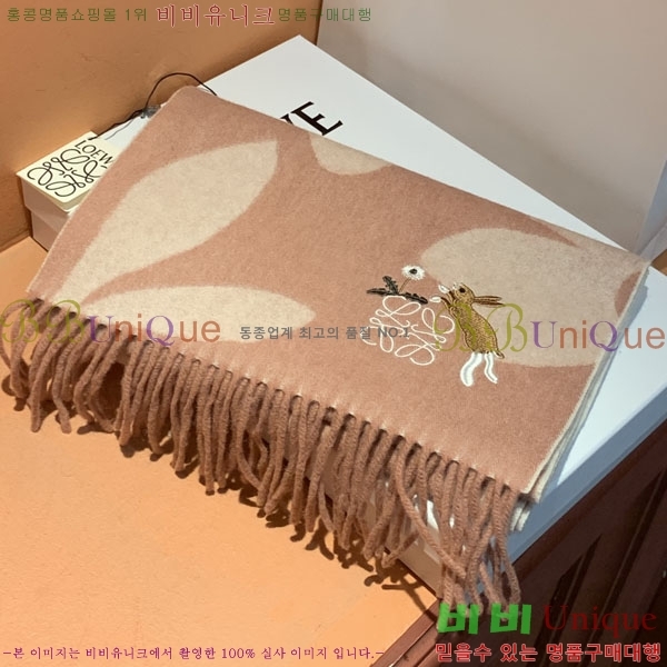 #�ο��� ���÷�/��ī�� L688080-2