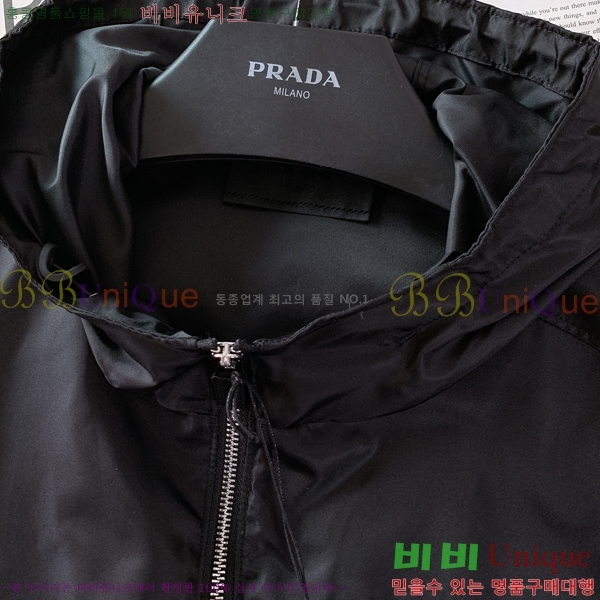 ���� ����� ��Ŷ PA2048417