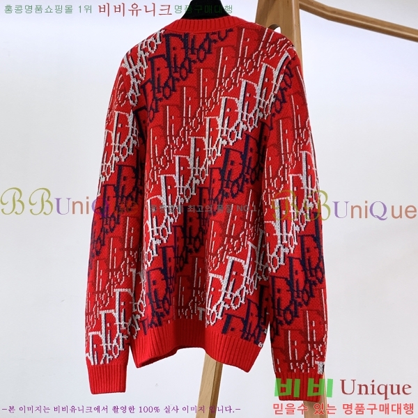 ���� ��� ������ D049537