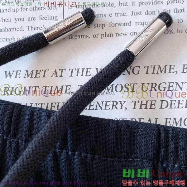 ���� ��� ���� DO4156873