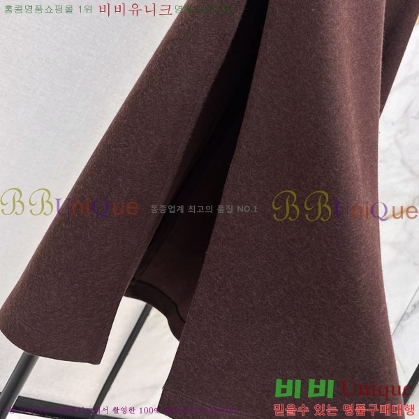 ���� ���ڷ� ��ġ�ڸ� ��ĿƮ BC3457803-4