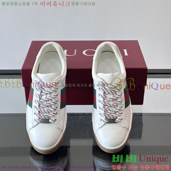 ���� ���� ����Ŀ�� G868253-1