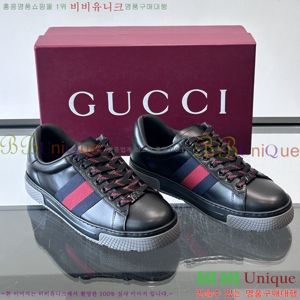 ���� ���� ����Ŀ�� G868253-2