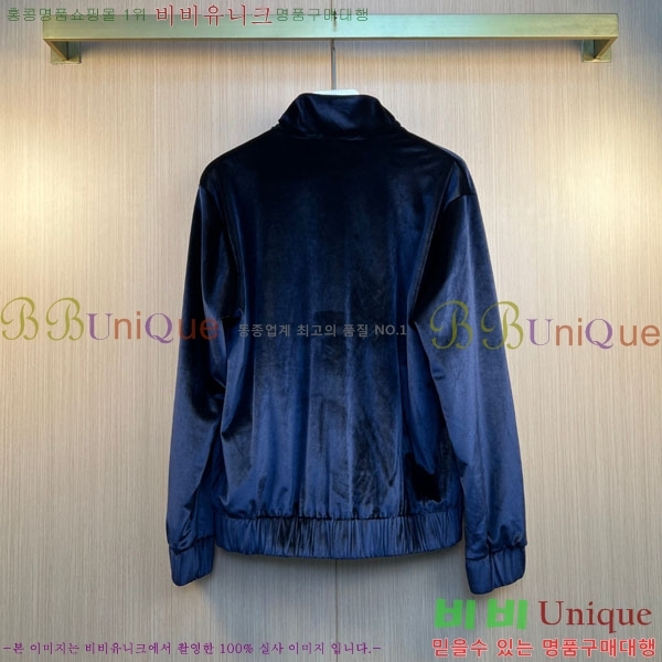 ���� ���̺��� ���� LV5172053