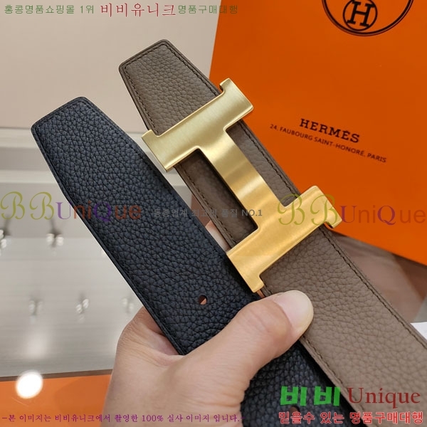 #���� �����޽� ��Ʈ HE91483-3 ��3.8CM