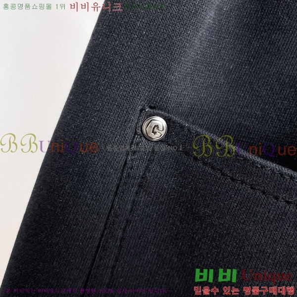 ���� ����� ���� PA4165820-1