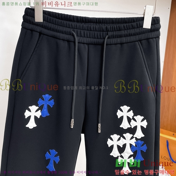 ���� ũ������ ���� CH153649-1