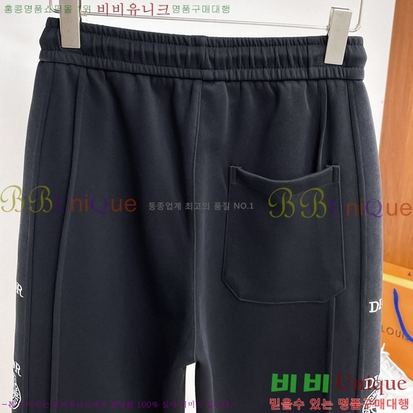 ���� ��� ���� DO4156877-2