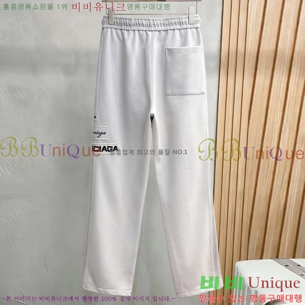 ���� �߷��þư� ���� BA256444-1