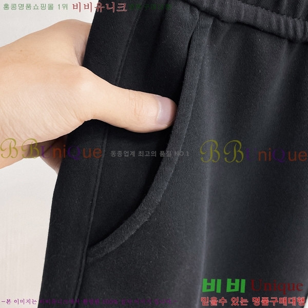 ���� ����� ���� PA4165819-1