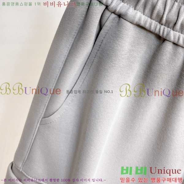 ���� ����� ���� PA4165819-2