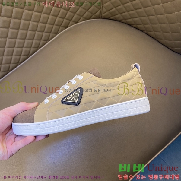 ���� ����� ����Ŀ�� P97289-2