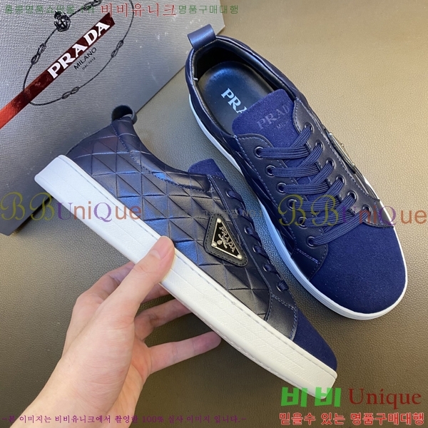 ���� ����� ����Ŀ�� P97289-3