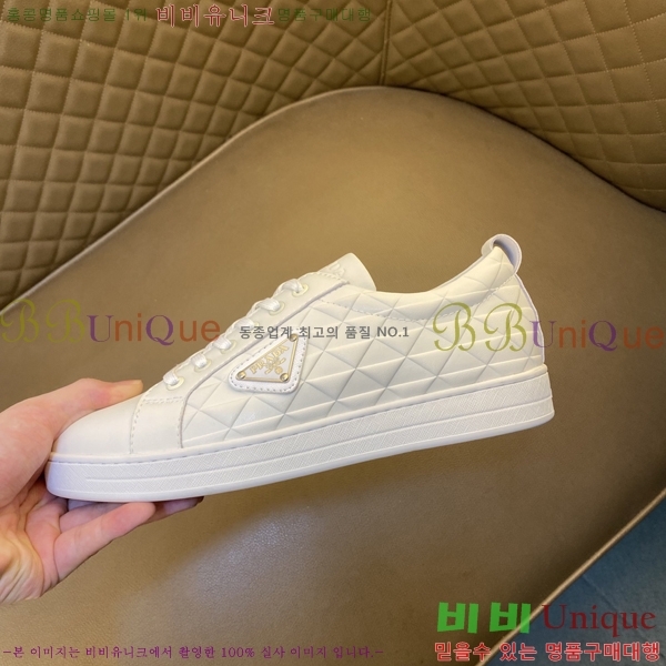 ���� ����� ����Ŀ�� P97289-4