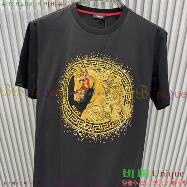 ���� ������ü ���� Ƽ���� VR971370-2