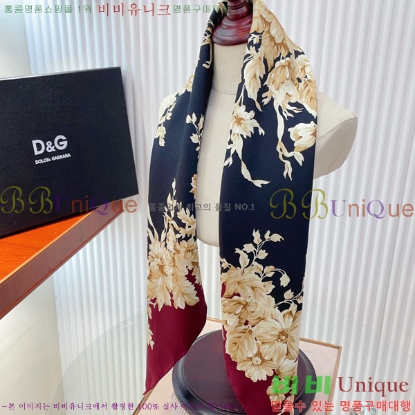 #��ü�ذ��ٳ� ���÷�/��ī�� D86942-1