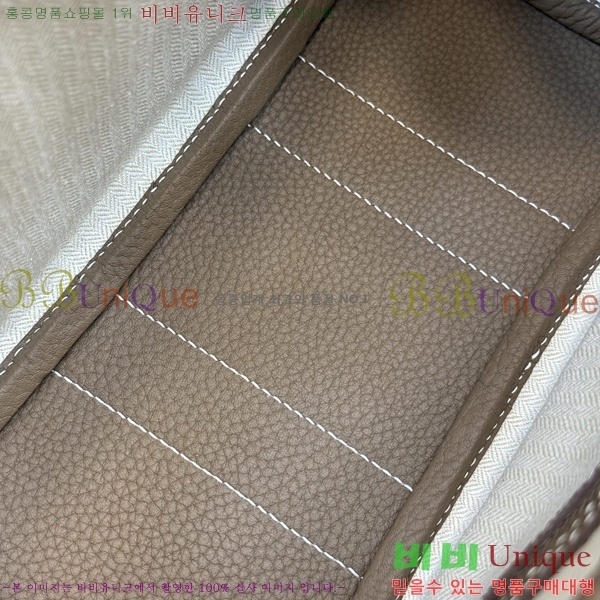 #�����޽� ������Ƽ ��Ʈ�� 23CM HY230158-2013