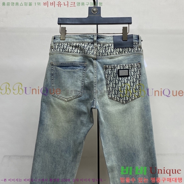 ���� ��� û���� 13DR262410-1