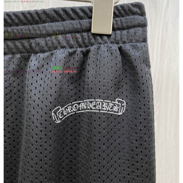 �������� ũ������ ��Ʈ CH4772893