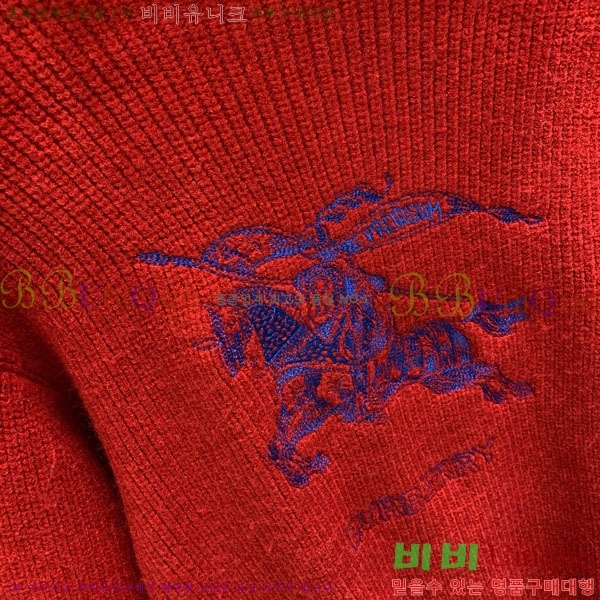 ���� ������ ������ BU14537-1