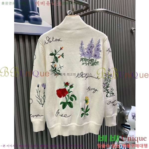 7���� ��� ������ D0426108