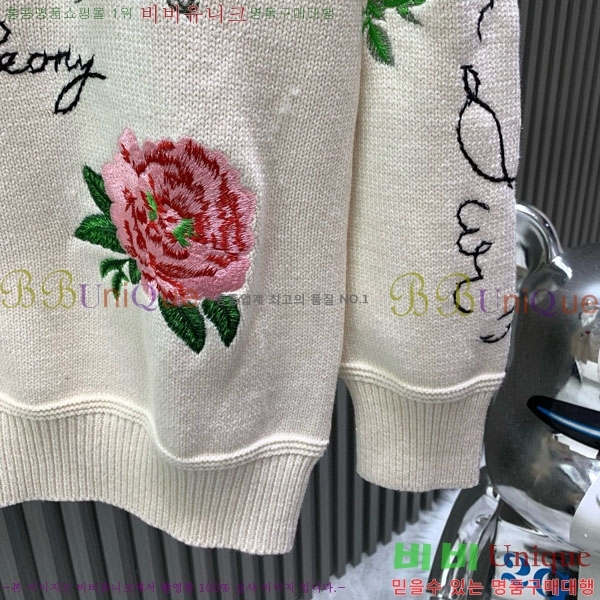 7���� ��� ������ D0426108