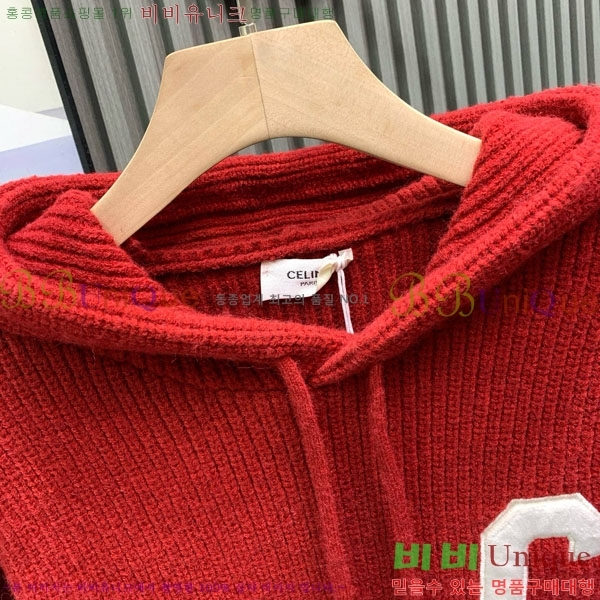 ���� ������ ������ CE945076-1