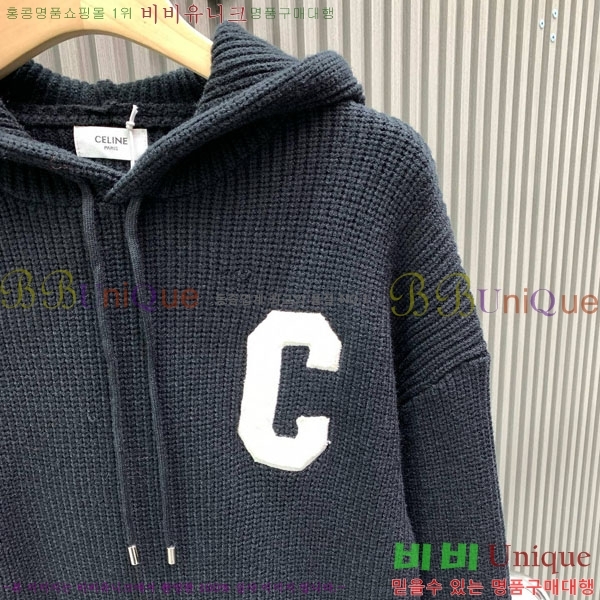 ���� ������ ������ CE945076-2