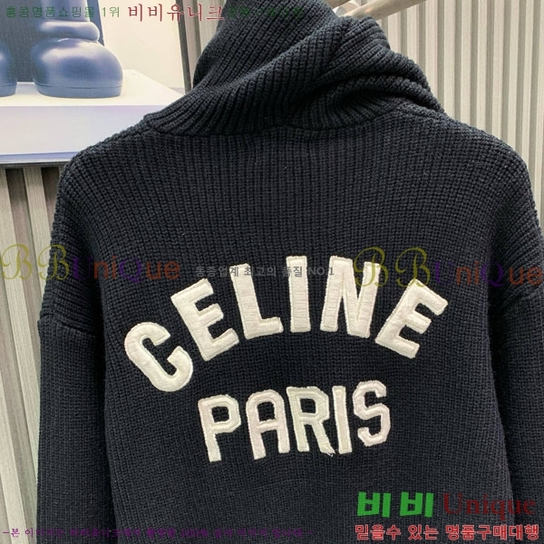 ���� ������ ������ CE945076-2