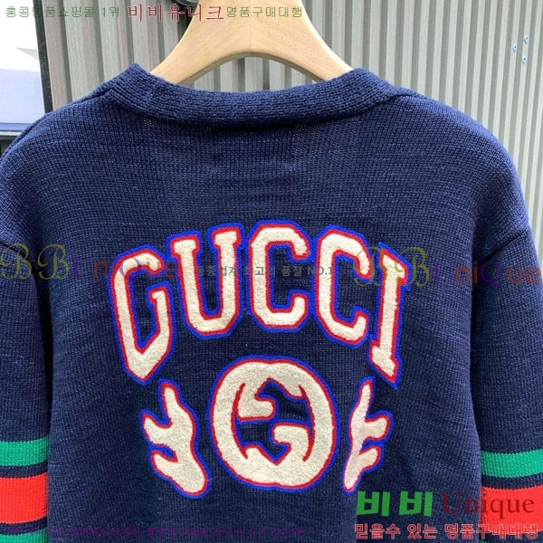 ���� ���� ������ ����� GU451537