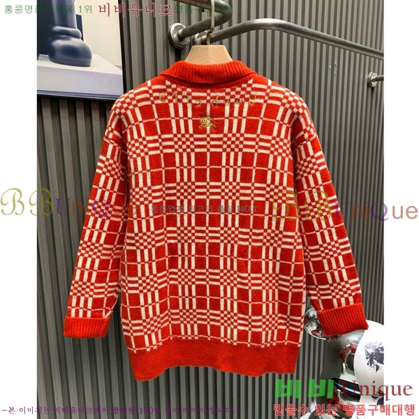 ���� ������ ����� BU367536