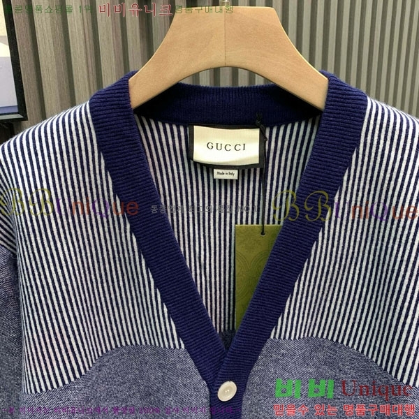 ���� ���� ������ ����� GU451538