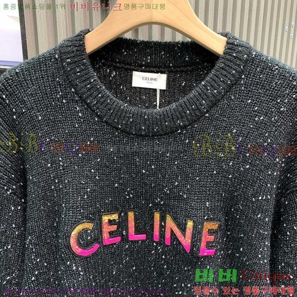 ���� ������ ������ CE945077