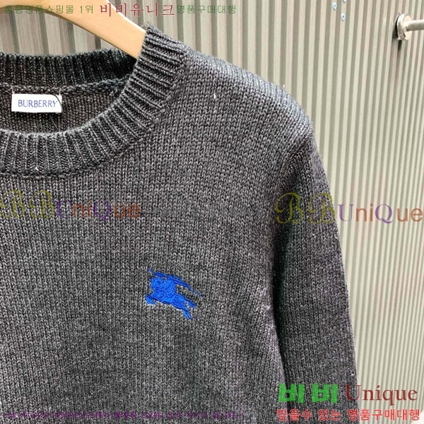 ���� ������ ������ BU14539-3