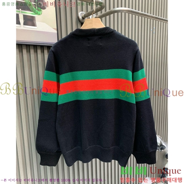 ���� ���� ������ GU579209-1