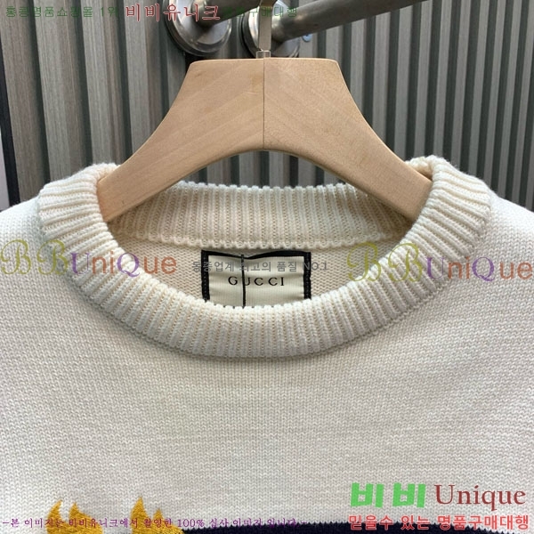 ���� ���� ������ GU579209-2