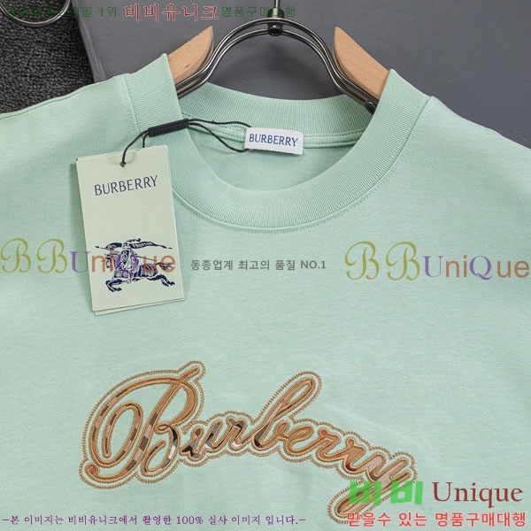 ���� ������ ���� Ƽ���� BU205742-1