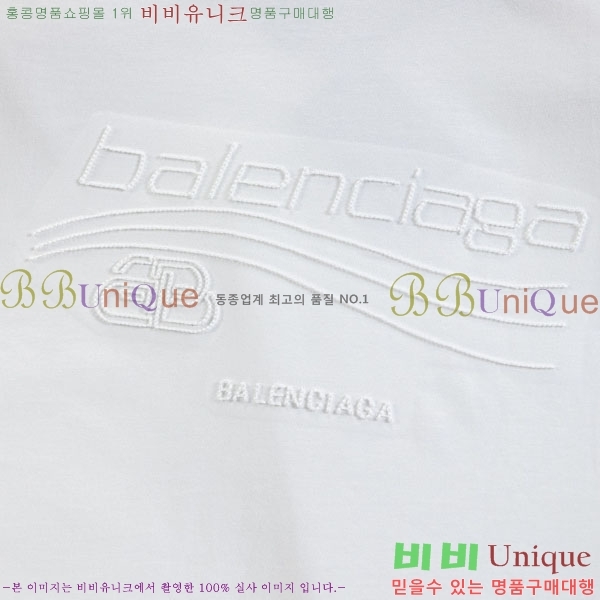 ���� �߷��þư� ���� Ƽ���� BL281533-1