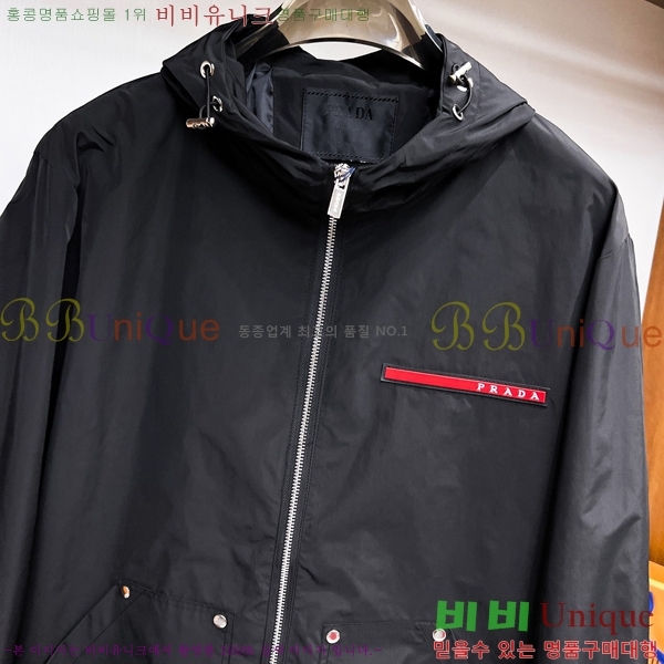 ���� ����� ���� P1824763