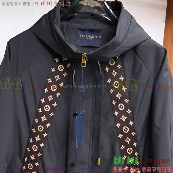 ���� ���̺��� ���� L489869