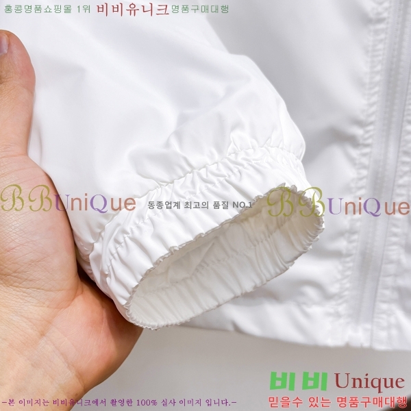 ���� ���̺��� ���� L489844