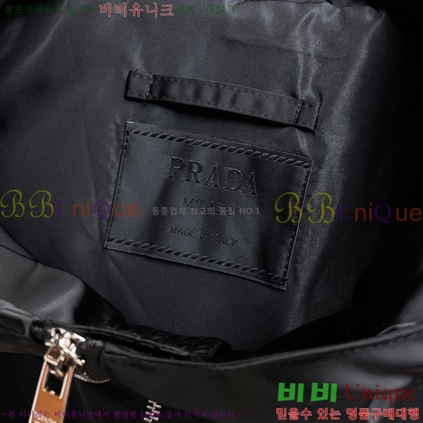 ���� ����� ���� P1824756